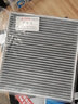 博世原装 空调滤芯/活性炭滤清器适用 东南V5菱致 V6菱仕 A5翼舞 实拍图