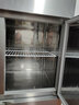 西联姆斯 Xilianms 商用四门冰柜 立式双温保鲜 厨房冰箱 不锈钢对开门冰箱 全铜管四门双温QB-860 860升 实拍图