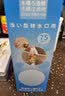 SP SAUCE 日本厨房水槽过滤网地漏毛发下水道垃圾网袋水池洗菜盆过滤网袋 75只装 白色 实拍图