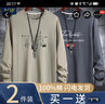 雾卡【纯棉三件】短袖t恤男装T恤新品宽松大码中青年情侣装男士打底衫上衣服 KM雾蓝+KP卡其+Hi深灰 5XL 建议195-210斤 实拍图