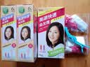 美源（MEIYUAN） 日本美源染发剂 快速盖白发霜染发膏 (植物染发 遮盖白发) 3号自然栗色美源女士 实拍图