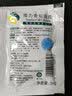 隆力奇 蛇油膏滋润保湿修护滋养防干燥双效护足霜蛇油壹号凝露 蛇油膏26g*30袋 实拍图