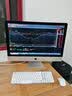 苹果 (Apple)  imac 二手苹果一体机电脑台式主机 21.5/27英寸超薄 4K/5K 办公设计剪辑游戏 京拍优品 | 一机一检 27寸096【高配|福利秒杀】i7-16-1TB 实拍图