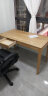 NITORI宜得利家居 家具 实木桌办公桌写字桌书桌实木桌电脑桌 维克 自然色 实拍图