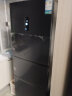 海信（Hisense）冰箱小型家用 电冰箱三开门 252升一级能效风冷无霜双变频 小户型 BCD-252WYK1DPUJ三温精储 晒单实拍图