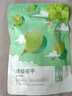 金健缘 新疆吐鲁番特产葡萄干绿葡萄干提子水果干休闲零食蜜饯果干零食 树上黄500g 实拍图