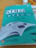 STM32自学笔记（第3版） 实拍图