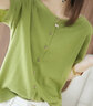 五个橘子短袖T恤女 2022春夏新款女装薄冰丝半袖针织小开衫女两面可穿搭配上衣短款宽松小清新外套罩衫 清晰绿 L(105-115斤) 实拍图
