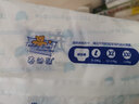 泰迪熊（Teddy Bear）自在无痕拉拉裤试用装婴儿尿不湿体验装 裸感透气 纸尿裤L8片(推荐16-24斤） 实拍图