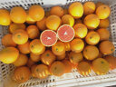 剥橙器 指环剥皮器创意家居便利水果剥皮好帮手日式开橙器 2个装 实拍图