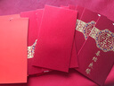 拓巧请帖结婚婚礼中国风个性请柬创意定制喜帖打印中式婚宴邀请函 3308手写板10份装 实拍图