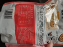 苏伯 汤 11种口味4包每袋装 冻干即食 方便快捷速食代餐食品 (立袋)酸辣汤12g*4包/袋 实拍图