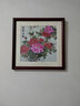 紫腾随轩新中式牡丹花开富贵装饰画客厅餐厅背景墙画卧室床头挂画壁画 图13 40*40cm（有机玻璃） 实拍图