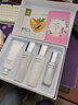 法兰琳卡亮润美白套装美白祛斑补水保湿去黄亮肤护肤品套装素方花系列组合 【四件套】洁面+水+乳+肌底液 实拍图