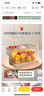 家の物语（KATEI STORY）日本大容量冰箱收纳盒大号保鲜盒食品级冷冻水果鸡蛋盒密封储物盒 抗菌冷冻保鲜盒 4.5L 4件套 实拍图