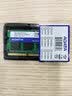威刚笔记内存条适用于华硕笔记本W50J A555L K555L FX50J升级拓展 8G DDR3L 1600 0GB 1条 Y481L Y581L Y581C Y481C 实拍图