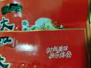 大班指牛肉干五香麻辣香辣香软肉干手撕四川达州特产川渝小吃休闲零食 麻辣味100克 100g 实拍图