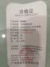 CCKO304不锈钢烙饼电饼铛硅胶油刷厨房家用耐高温烧烤刷子食用煎饼刷 不锈钢大号硅胶刷（红色） 实拍图
