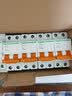施耐德空气开关EA9 双极 C 20A EA9AN2C20-C20A EA9AN2C20 家用断路器 实拍图