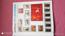 1999至2020年北方普通册系列 2007年邮票年册北方集邮册 实拍图