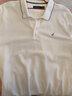 诺帝卡（NAUTICA）男装夏季棉氨混纺休闲亲肤透气短袖POLO衫男KE3100 米白1BN（231） 2XL 实拍图