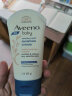 艾惟诺（Aveeno）婴儿天然燕麦舒缓柔嫩润肤乳保湿乳霜140g 实拍图