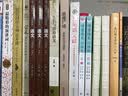 华师大二附中 语文（深度阅读 上册）（实验班用） 实拍图