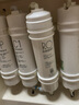 美的（Midea）净水器滤芯适用净水器MRO102-4，MRO102C-4,mrc1687-50g,mrc1687A-50g,MRC1587B-50G，M6系列- RO反渗透滤芯 实拍图
