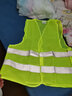 饰说 反光背心反光衣荧光条高亮马甲施工执勤骑行服 绿色均码 实拍图