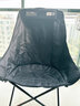 康尔超轻折叠椅户外钓鱼椅写生椅庭院露营椅子透气靠背椅 KC2218黑色 实拍图