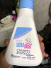 施巴（sebamed）儿童洗发水婴儿宝宝洗发液3-6-12岁青少年洗发露男女孩250ml德国 晒单实拍图