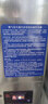 润莱 中央家用软水机 全屋软水机 净水器除水垢 RL-R60C / R110C RL-R60C（1卫 1-3口人） 实拍图
