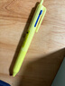 uni三菱（uni）三合一多功能圆珠笔 学生用中油笔商务办公用原子笔 SXE3-507-07 柠檬黄 单支装 实拍图