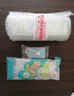 芙丽芳丝（Freeplus）氨基酸系洗面奶洁面乳敏感肌肤男女适用品温和不易紧绷 净澈控油洁面80g 实拍图