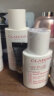 娇韵诗（CLARINS）抗污染防晒霜SPF50透明色30ml清透隔离彩妆防晒乳女生送礼 实拍图