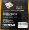 科勒（KOHLER） 地漏 防臭地漏防返溢防堵塞主体铜主体方型地漏长型地漏反味防臭 R75422T-CP 实拍图