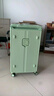 百事可乐行李箱大容量宽拉杆旅行箱女万向轮拉杆箱男学生大号多功能密码箱 牛油果绿 32英寸 实拍图