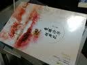 曼珠沙华·彼岸花（典藏版） 实拍图