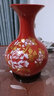 悦灵美 家居饰品摆件 景德镇陶瓷器中国红花瓶 中式客厅酒柜装饰品摆设 红牡丹赏瓶-配底座 实拍图