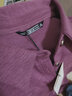 横行道春季女韩版新款翻领带领打底衫休闲修身长袖衬衫领t恤上衣竹节棉 紫红 XL 实拍图