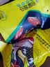 周黑鸭麻辣卤味鸭货零食大礼包肉类熟食送女友生日礼物武汉特产鸭脖礼盒 鸭脖+锁骨+鸭翅+鸭肫+翅中+鸭掌958g 实拍图