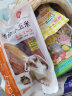 jolly pet products兔子水果干蔬菜干零食龙猫仓鼠荷兰猪零食小宠小食小吃 仓鼠兔子迷你小玉米160克 实拍图