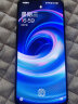 OPPO 一加 Ace 8GB+128GB 开黑 享OPPO官方售后 天玑8100-MAX 150W闪充 120Hz电竞直屏 游戏独显芯片 5G手机 实拍图