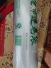 塑洁 加厚超市用袋连卷袋手撕袋保鲜袋食品袋子塑料袋定做 纯白色 30*40cm(约220只) 实拍图