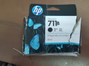 惠普（HP） 惠普原装 HP711墨盒 HP T120 T520 T530绘图仪原装墨盒 HP711B  黑色墨盒 实拍图