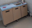 贝柚橱柜不锈钢家用厨柜组装灶台一体厨房经济型简易水槽柜组 80cm灶孔 实拍图