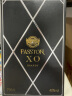 派斯顿(PASSTON)法国进口洋酒XO白兰地40度烈酒 钻石 单支礼盒装700ml 实拍图