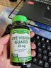 nature’s truth自然之珍叶黄素25mg蓝莓越橘成人护眼胶囊干涩疲劳易吸收125粒 实拍图