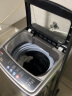 志高（CHIGO）洗衣机 全自动波轮洗衣机小 大容量洗烘一体 热烘干 智能洗脱一体 风干桶自洁 9公斤热烘干【洗烘一体+大件洗涤+强动力电机】 实拍图