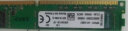 三星/Samsung 适配海力士 现代/SK hynix 镁光纯ECC REG RECC服务器内存条 DDR4 PC4 2R×4 2400 RECC 三星 8GB 单条 晒单实拍图